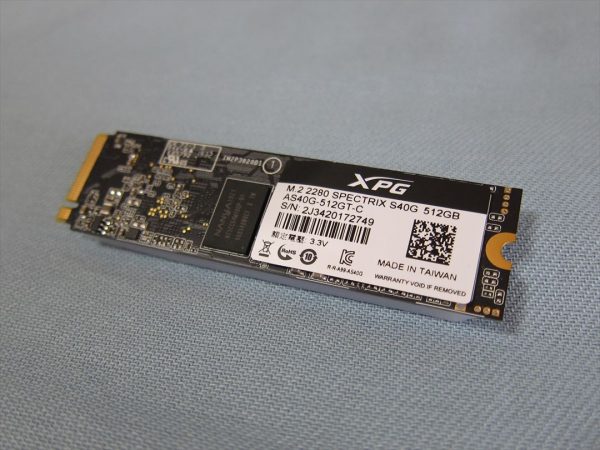 XPG SPECTRIX S40G RGB M.2 2280 PCIe Gen3x4 SSD 512GB